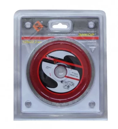 Круг алм.ф125х22,2мм,сплош унив.мок.рез ПР1/10/100 25732 купить в Нижневартовске