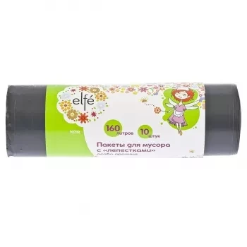 Пакеты для мусора с лепестками 160л*10 штук пвд особопрочные черные Elfe / 927327 купить в Нижневартовске