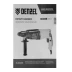 Перфоратор электрический RHH-800-26  SDS-plus 800 Вт 3 Дж  3 плюс 1 режим Denzel 26607 купить в Нижневартовске