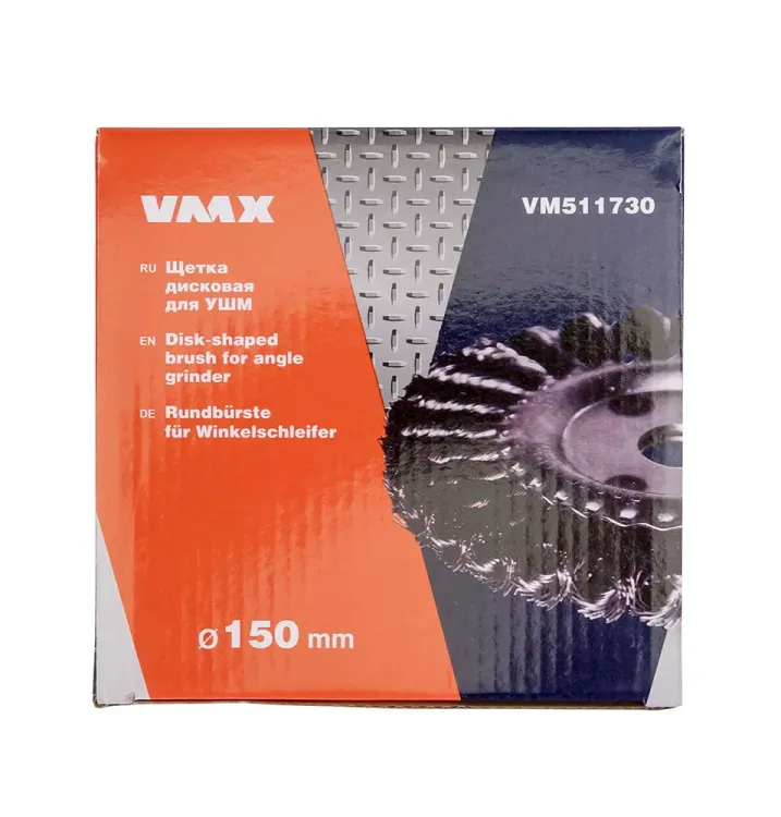 Щетка для УШМ ф22,2/150 мм дисковая сталь витая VMX 511730 купить в Нижневартовске