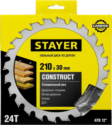 Пильный диск &quot;Construct line&quot; для древесины с гвоздями, 210x30, 24Т, STAYER 3683-210-30-24 купить в Нижневартовске
