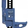 Домкрат реечный профессиональный STELS High Jack 3т 50529 купить в Нижневартовске