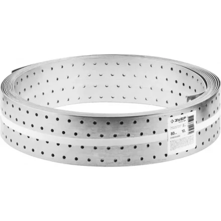 Перфорированная монтажная лента ЗУБР "МАСТЕР", 80х2,00мм, 10м 310245-080 купить в Нижневартовске