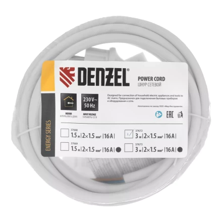 Шнур сетевой Denzel Energy Series, ПВС, 3 м, 2 x 1,5 мм, с неразборной вилкой, белый, 3 м, 37672 купить в Нижневартовске