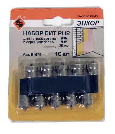 Набор вставок PH2 25мм для гипсокартона с ограничителем 10 штук Энкор 51675 купить в Нижневартовске