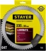 Пильный диск &quot;Laminate line&quot; для ламината, 235x30, 64Т, STAYER 3684-235-30-64 купить в Нижневартовске