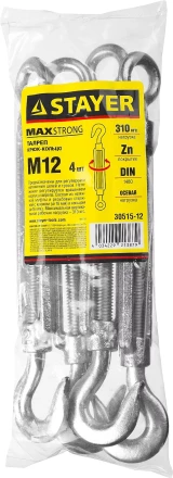 Талреп DIN 1480, крюк-кольцо, оцинкованный, М12, 4 шт, STAYER Master 30515-12 30515-12 купить в Нижневартовске