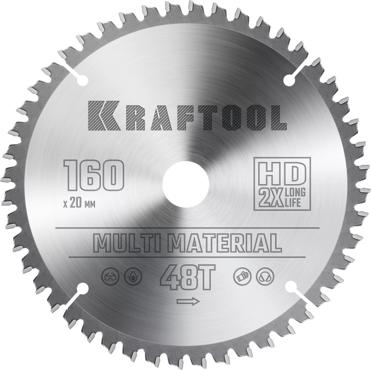 Диск пильный Multi Material, повышенный ресурс 36953-160-20 купить в Нижневартовске