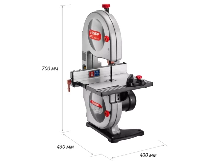 Ленточная пила ЗПЛ-350-190 серия МАСТЕР купить в Нижневартовске