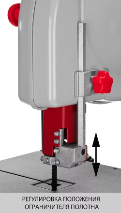 Ленточная пила ЗПЛ-350-190 серия МАСТЕР купить в Нижневартовске