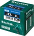 Заклепки нержавеющие KRAFTOOL 311705-32-08 купить в Нижневартовске