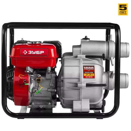 Мотопомпа бензиновая МПГ-1000-80 серия МАСТЕР купить в Нижневартовске