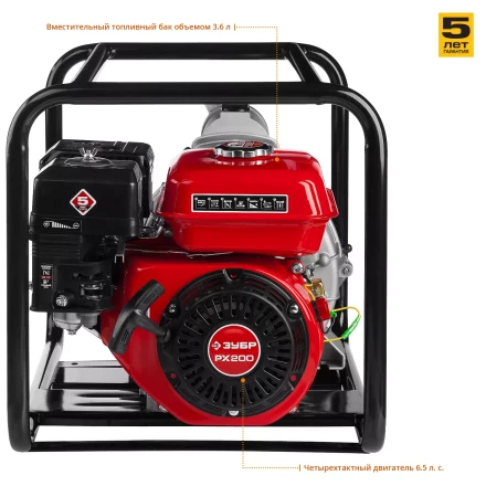 Мотопомпа бензиновая МПГ-1000-80 серия МАСТЕР купить в Нижневартовске