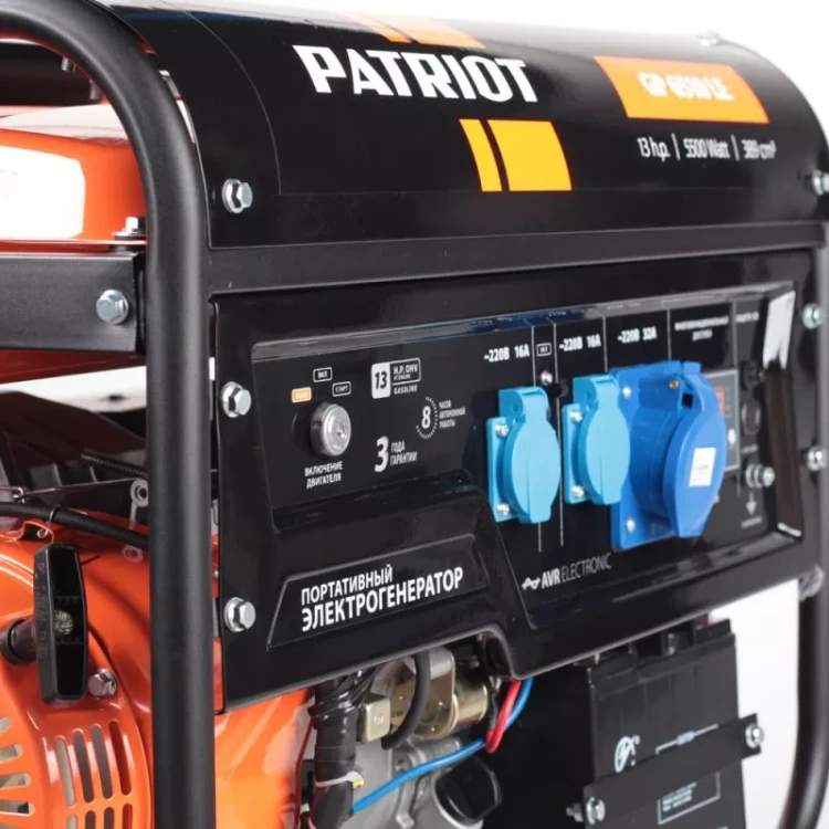 Генератор бензиновый PATRIOT GP 6510 LE купить в Нижневартовске