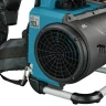 Ранцевый воздуходув аккум. Makita UB002CZ PDC BL 36В,  0-19 м3/мин, 0-71,7 м/с, (без АКБ и ЗУ) купить в Нижневартовске