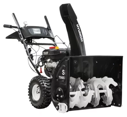 Снегоуборщик бензиновый Hyundai S 7065 купить в Нижневартовске