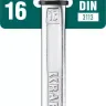 Ключи комбинированные KRAFTOOL, Cr-V, DIN 3113 27079-16 купить в Нижневартовске