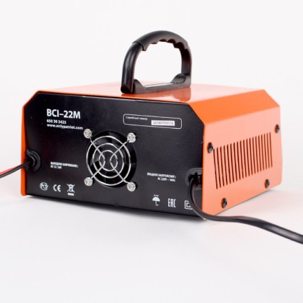 Зарядное устройство PATRIOT BCI-22M купить в Нижневартовске
