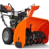 Снегоуборщик бензиновый Husqvarna ST 230 купить в Нижневартовске