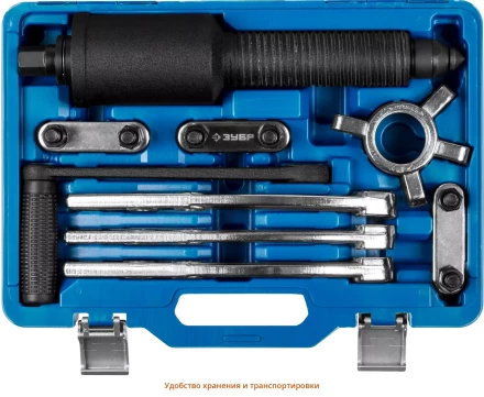 Съемники редукторные универсальные серия ПРОФЕССИОНАЛ купить в Нижневартовске