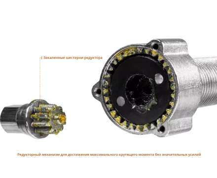 Съемники редукторные универсальные серия ПРОФЕССИОНАЛ купить в Нижневартовске