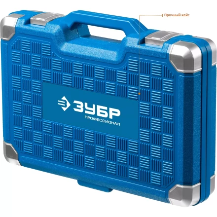 Съемники редукторные универсальные серия ПРОФЕССИОНАЛ купить в Нижневартовске