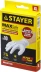 Перчатки STAYER "MASTER" латексные экстратонкие, XL, 10шт 11206-XL купить в Нижневартовске