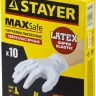 Перчатки STAYER "MASTER" латексные экстратонкие, XL, 10шт 11206-XL купить в Нижневартовске