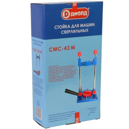 Стойка Диолд СМС-43 М купить в Нижневартовске