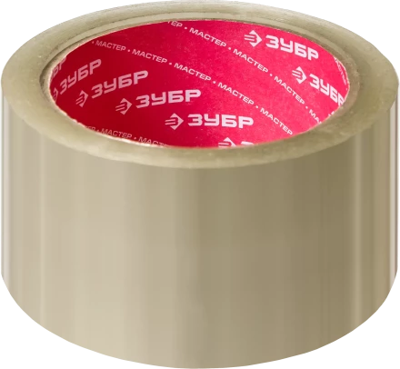 Клейкие ленты серия МАСТЕР купить в Нижневартовске