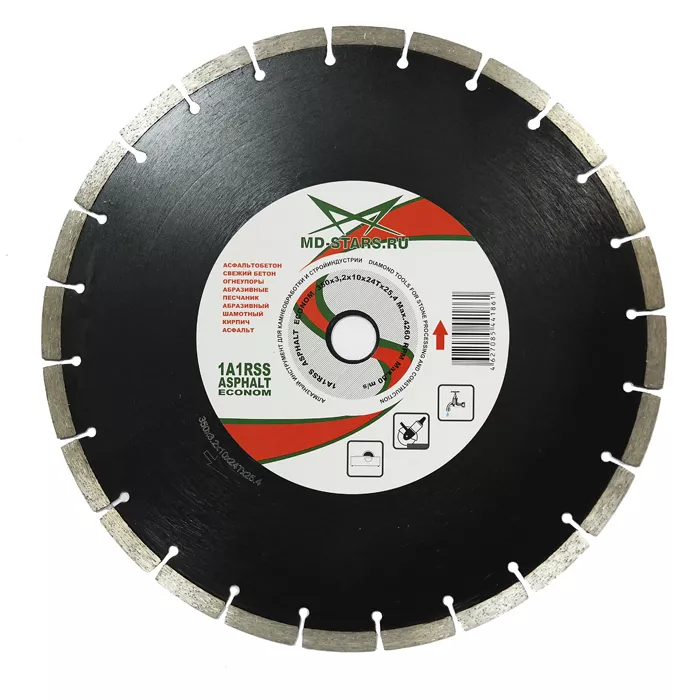 Диск алмазный 1A1RSS ASPHALT MD-STARS 350*3,2*10*24T*25,4 mm купить в Нижневартовске