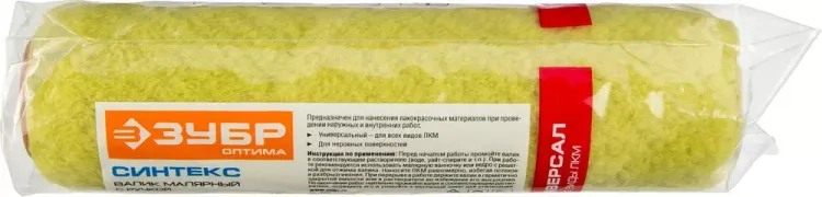 Валики СИНТЕКС серия ОПТИМА купить в Нижневартовске