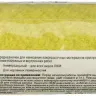 Валики СИНТЕКС серия ОПТИМА купить в Нижневартовске