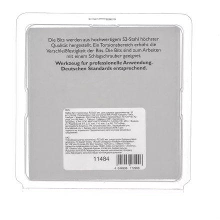 Набор бит торсионных PZ2x25 мм для ударных шуруповертов 10 шт. Gross 11484 купить в Нижневартовске