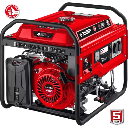 ЗУБР 5500 Вт, бензиновый генератор с электростартером (СБ-5500Е) купить в Нижневартовске
