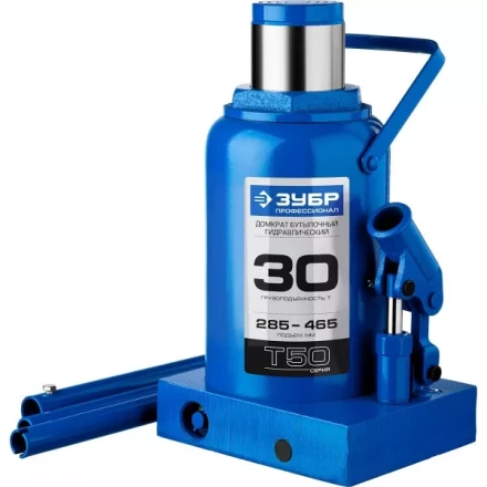 Домкрат гидравлический бутылочный T50, 30т, 285-465мм, ЗУБР Профессионал 43060-30 43060-30_z01 купить в Нижневартовске