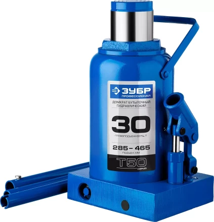 Домкрат гидравлический бутылочный T50, 30т, 285-465мм, ЗУБР Профессионал 43060-30 43060-30_z01 купить в Нижневартовске