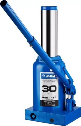 Домкрат гидравлический бутылочный T50, 30т, 285-465мм, ЗУБР Профессионал 43060-30 43060-30_z01 купить в Нижневартовске