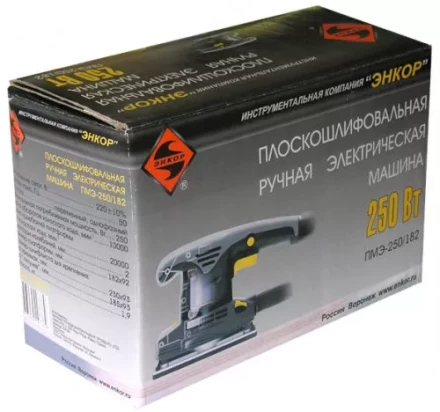 Плоскошлифовальная машина ПМЭ-250/182 50292 купить в Нижневартовске