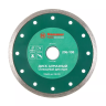 Круг алмазный HAMMER (206-108 DB CN) Ф150х22мм по керамике купить в Нижневартовске