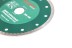Круг алмазный HAMMER (206-108 DB CN) Ф150х22мм по керамике купить в Нижневартовске