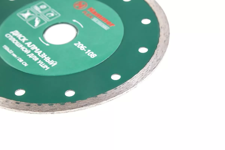 Круг алмазный HAMMER (206-108 DB CN) Ф150х22мм по керамике купить в Нижневартовске
