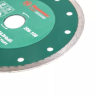 Круг алмазный HAMMER (206-108 DB CN) Ф150х22мм по керамике купить в Нижневартовске