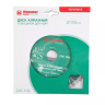 Круг алмазный HAMMER (206-108 DB CN) Ф150х22мм по керамике купить в Нижневартовске