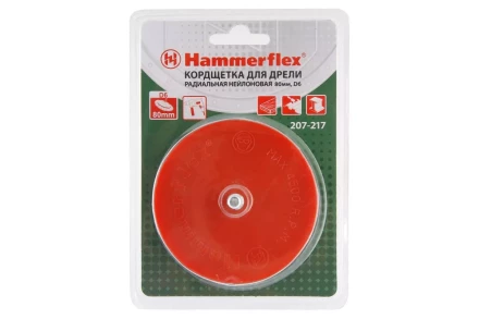 Кордщетка HAMMER чаша 80мм для дрели  нейлон (207-217) купить в Нижневартовске