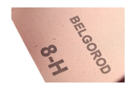 Лента шлифовальная в рулоне HAMMER Flex  216-005 купить в Нижневартовске