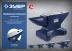 ЗУБР 10 кг, стальная наковальня, Профессионал (32620-10) купить в Нижневартовске