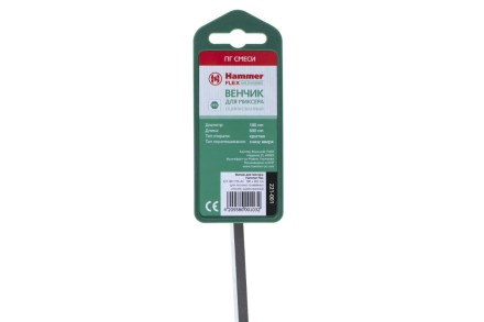 Венчик для миксера HAMMER Ф100х600мм HEX (221-001 MX-AC) купить в Нижневартовске