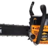 Бензопила PATRIOT HOME HG 529 купить в Нижневартовске