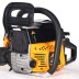Бензопила PATRIOT HOME HG 529 купить в Нижневартовске